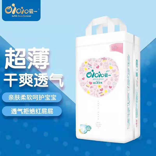 愛(ài)一嬰兒學(xué)步褲L48