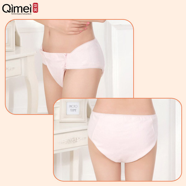 柒美孕產婦專用三方開內褲6.jpg