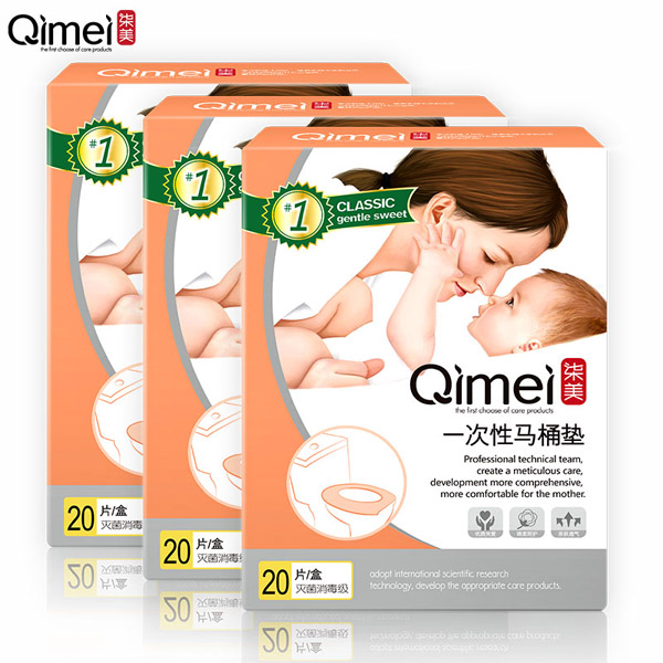 柒美一次性馬桶墊2.jpg