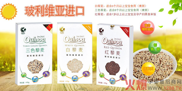 ����޼��ϵ���oʳ��ô����������Щ�a(ch��n)Ʒ��