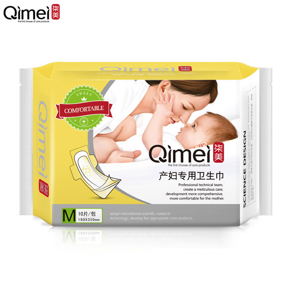  �����a�D�����l(w��i)�����ܰ�bM�a2