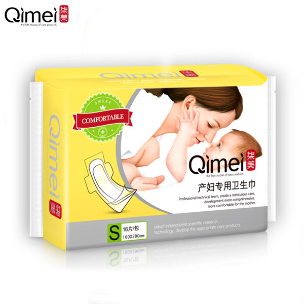  �����a�D�����l(w��i)�����ܰ�bS�a