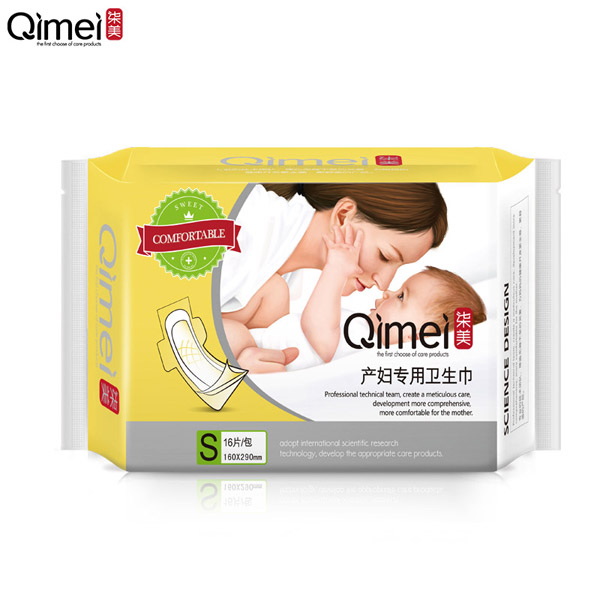  �����a�D�����l(w��i)�����ܰ�bS�a3