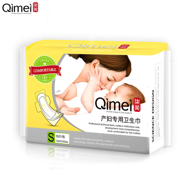  �����a�D�����l(w��i)�����ܰ�bS�a1