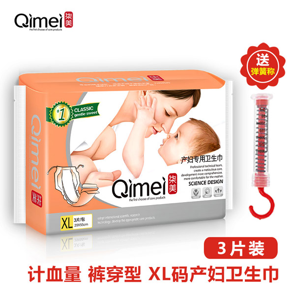  �����a�D�����l(w��i)����XL�a1