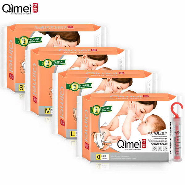  �����a�D�����l(w��i)��������XL+M+L+S4��