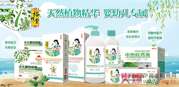 ����x��ԣ���á�������������Ʒ���R�ۻ𱬾��ϋ�ͯչ ����2020���̟ᳱ