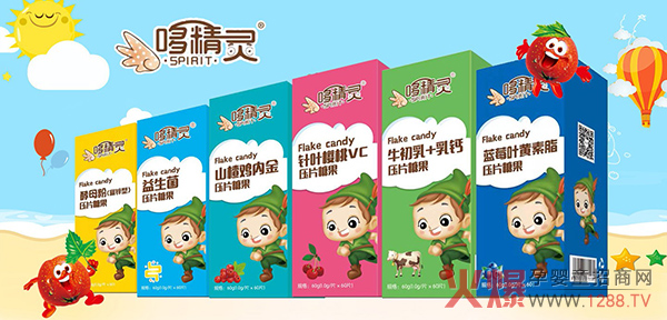 ���렖���߾��`�ɴ�Ʒ�Ə������v�𱬾W(w��ng)���ϋ�ͯչ ȫ�������̻���M����