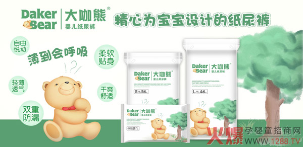 ���܋냺����ѝ �����OӋ�ļ��o�n