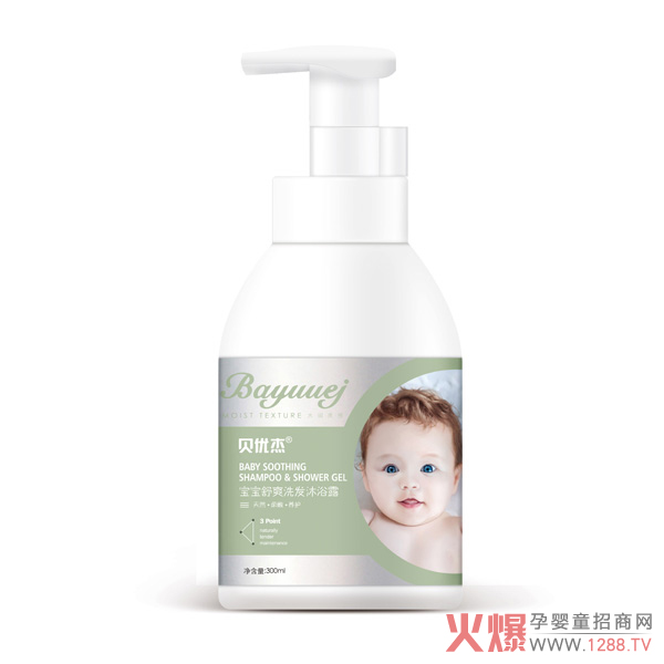 ؐ��(y��u)�܋�ͯϴ�o(h��)Ʒ���Wҫ���ȫ�������Ћ�ͯչ ���������M(j��n)����