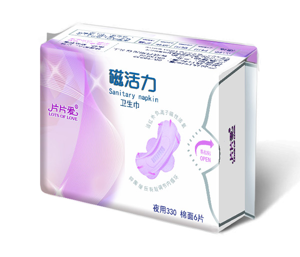 片片愛磁活力衛(wèi)生巾夜用330