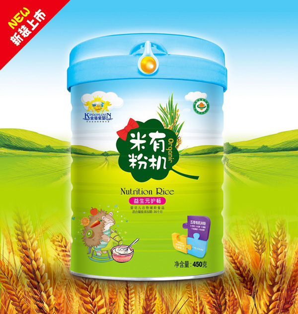  ��ܐۋ��ЙC�׷�����Ԫ�o��