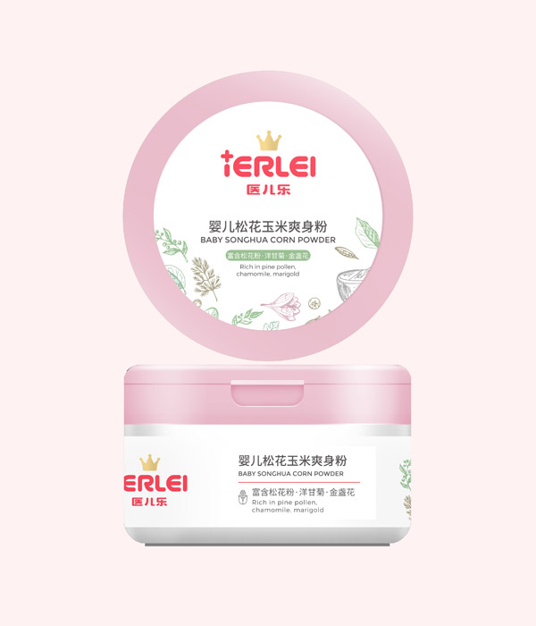 醫(yī)兒樂嬰兒松花玉米粉爽身粉