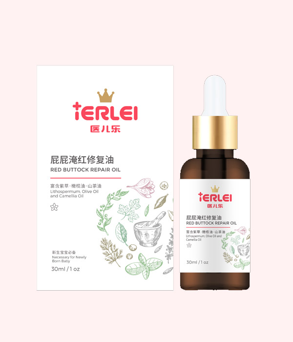 醫(yī)兒樂屁屁淹紅修復(fù)油