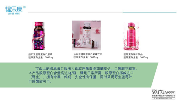  �y��(l��)����C�zԭ�����{(l��n)ݮ�Һ4