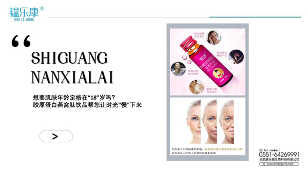  �y��(l��)����C�zԭ�����{(l��n)ݮ�Һ3