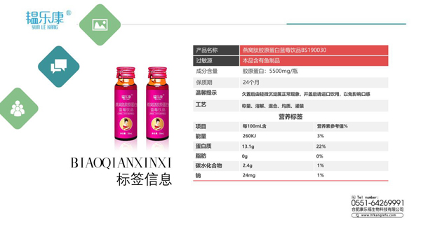  �y��(l��)����C�zԭ�����{(l��n)ݮ�Һ10