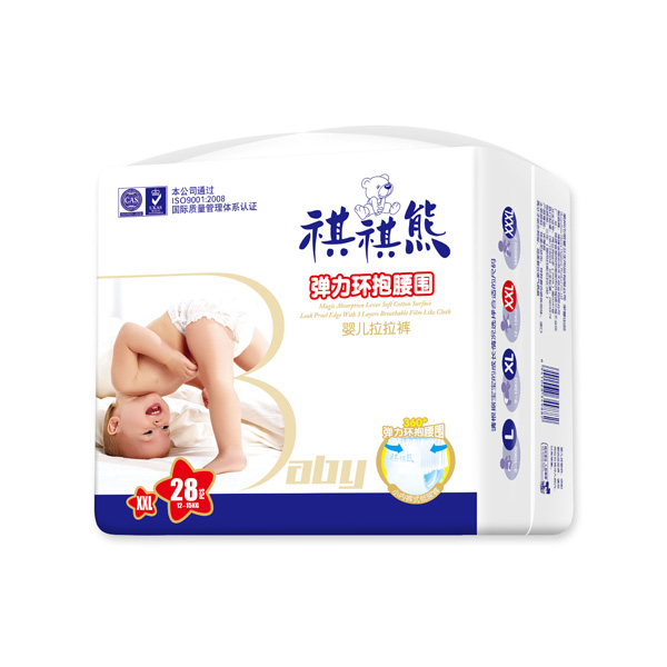  ����������ѝ��̰�XXL