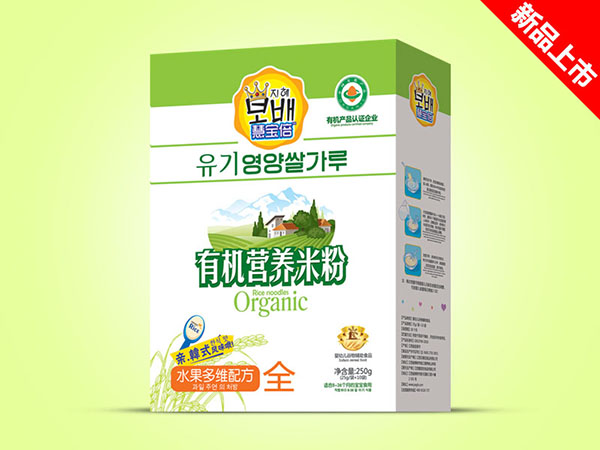 慧寶倍有機營養(yǎng)米粉盒裝-水果多維