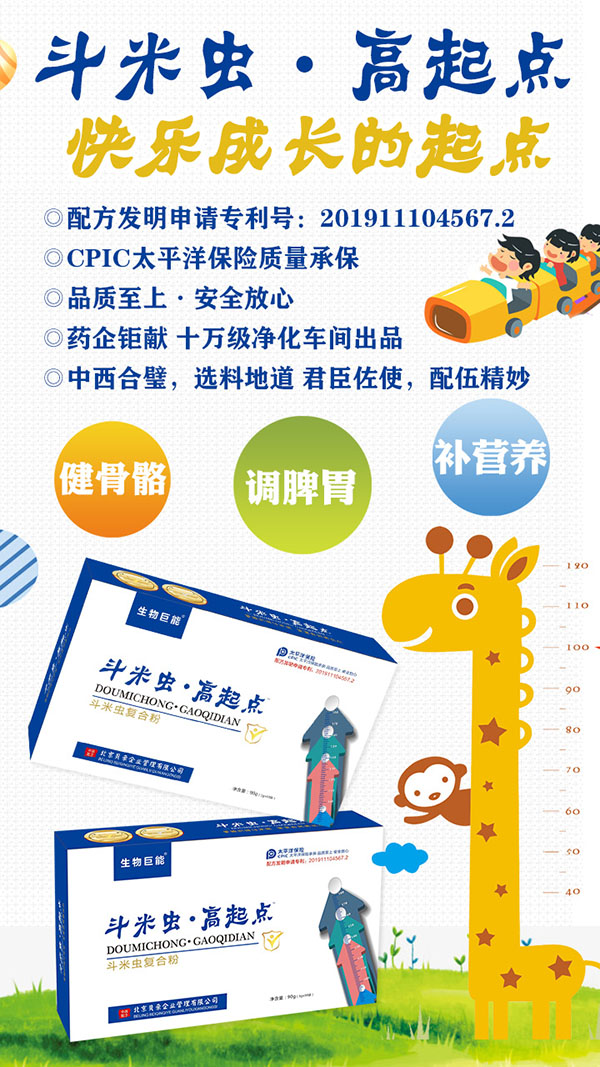 宣傳�?.jpg 宣傳�?.jpg