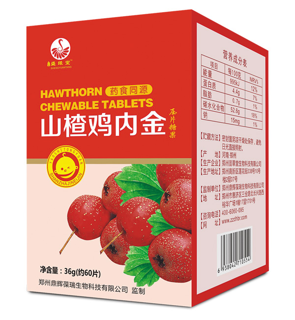 ʢ����ɽ��u��(n��i)����Ƭ�ǹ�