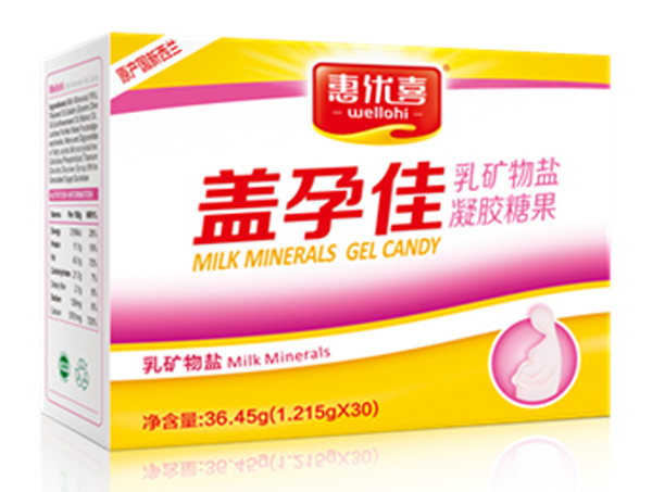 惠優(yōu)喜蓋孕佳乳礦物鹽凝膠糖果.jpg 惠優(yōu)喜蓋孕佳乳礦物鹽凝膠糖果.jpg