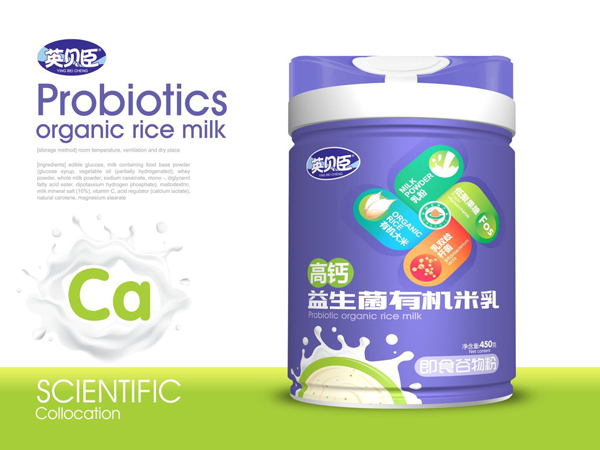 英貝臣益生菌有機米乳-高鈣