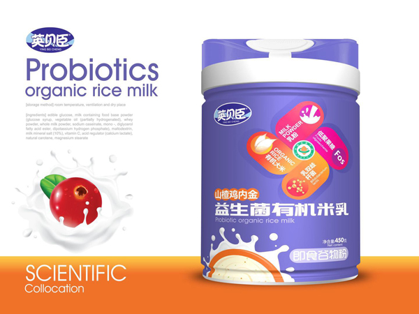 英貝臣益生菌有機米乳-山楂雞內金