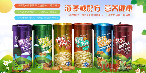 �����_��Ͱ��ͯ�����Щ��������(��i)�Ԇ᣿