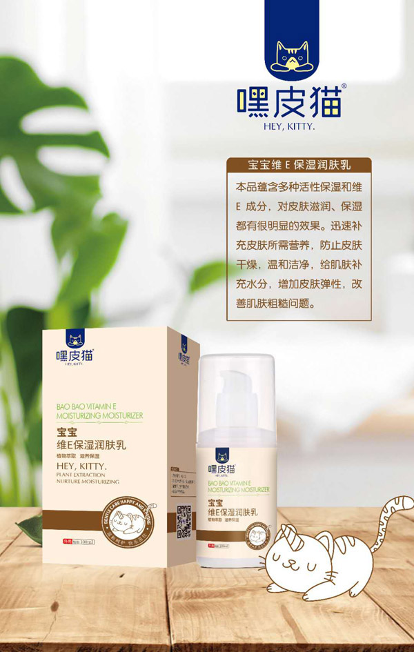  ��Ƥ؈�����SE�����w��