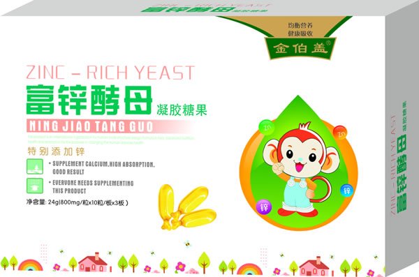 金伯蓋富鋅酵母凝膠糖果