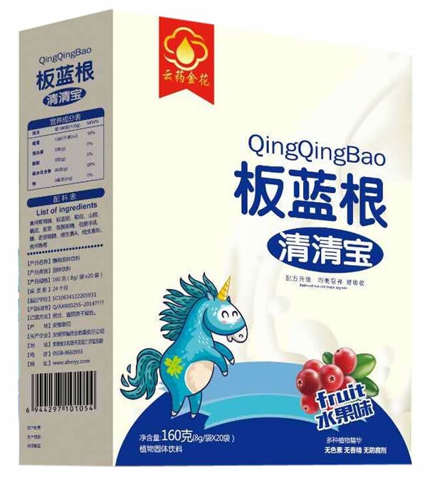 ��ˎ�𻨰��{�����匚