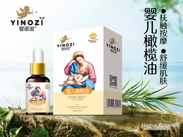  ���Z�̋냺�ϙ���