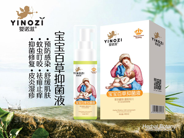  ���Z�̰ٲ��־�Һ