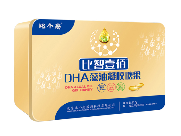 比個高比智壹佰DHA藻油凝膠糖果.jpg 比個高比智壹佰DHA藻油凝膠糖果.jpg