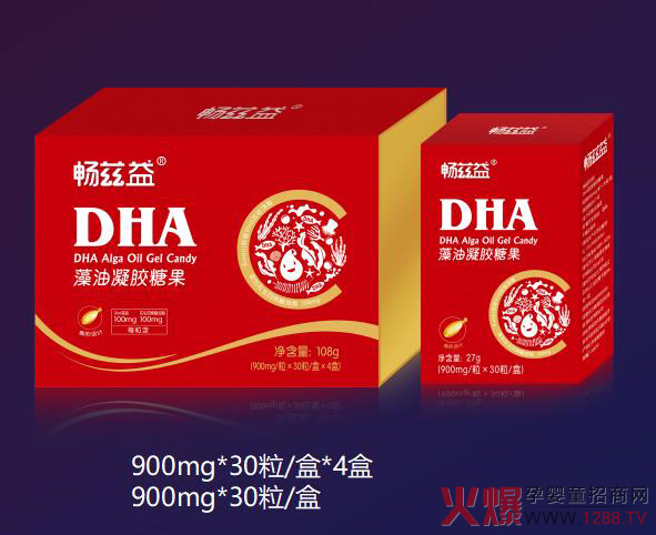 DHA�����Ă����Ӻ������^��Ɲ��DHA�������z�ǹ��ٛQ��