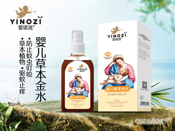 嬰諾滋嬰兒草本金�.jpg 嬰諾滋嬰兒草本金�.jpg