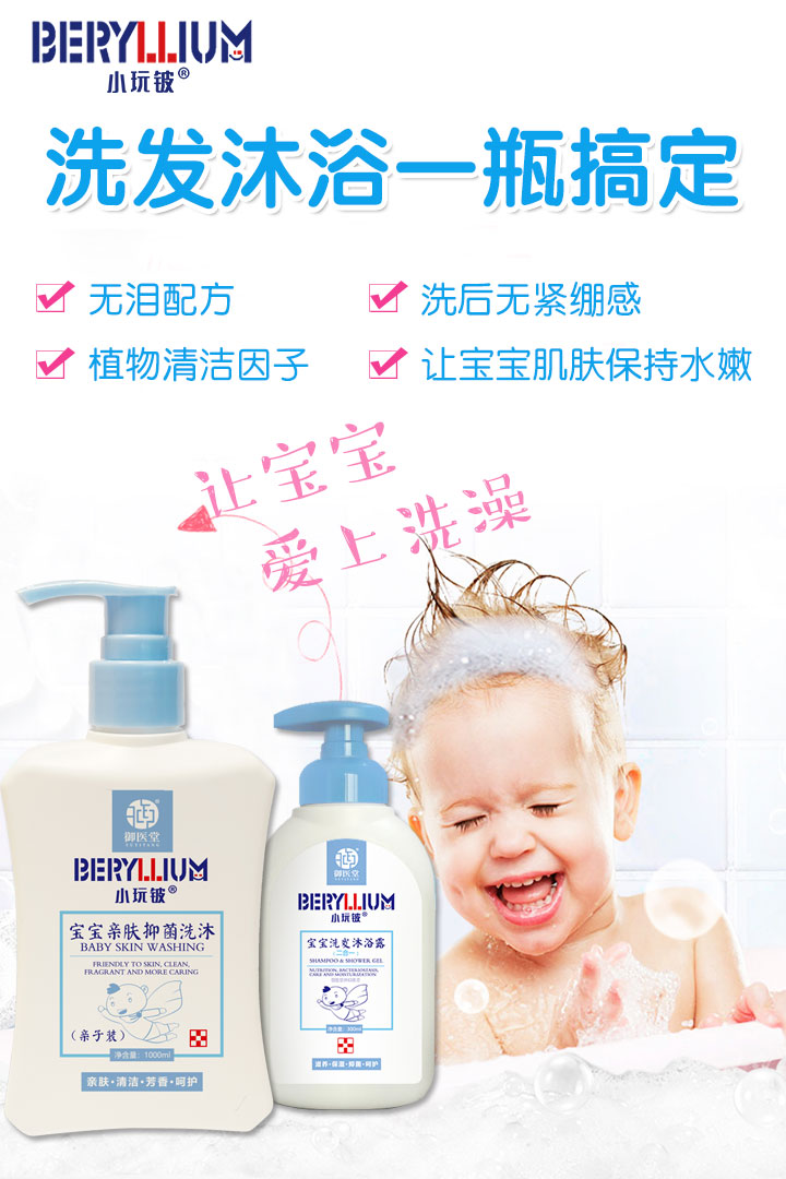  С���ϴ�l(f��)��ԡϵ��