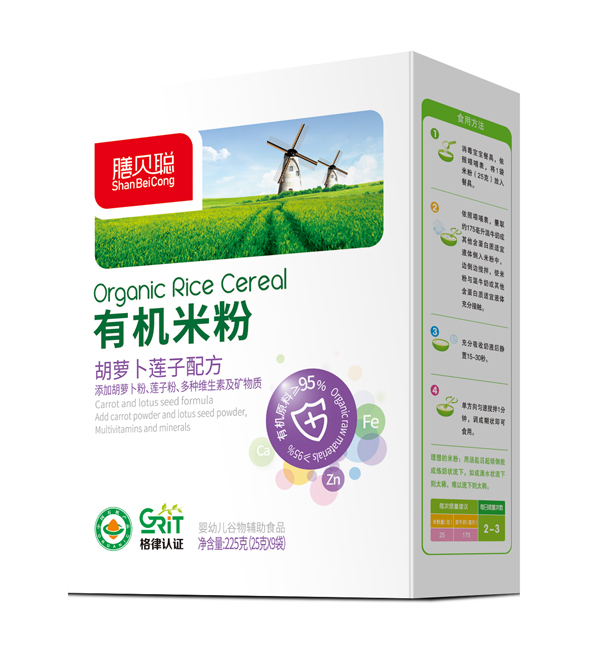 膳貝聰胡蘿卜蓮子有機(jī)米粉 盒裝