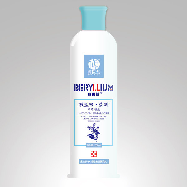 小玩鈹板藍(lán)根·柴胡草本浴液