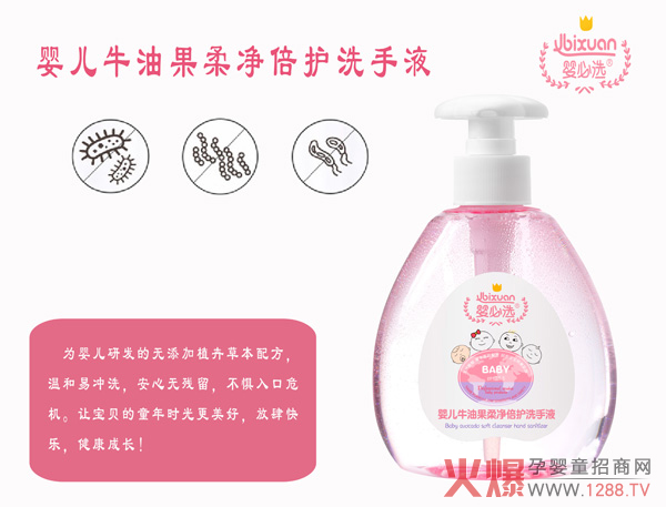 ����x�냺ţ�͹�������oϴ��Һ ֲ���䷽����ȫ