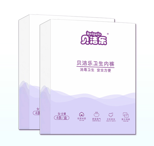 貝潔樂衛(wèi)生內褲女�.jpg 貝潔樂衛(wèi)生內褲女�.jpg