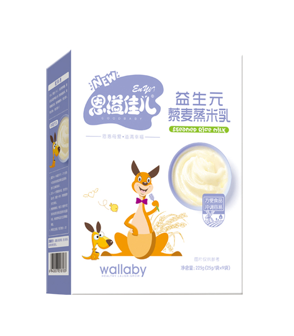 恩溢佳兒益生元藜麥蒸米乳 盒裝.jpg