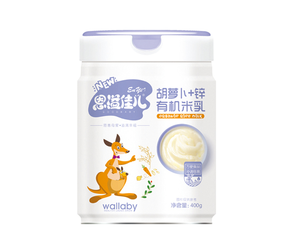 恩溢佳兒胡蘿卜+鋅有機(jī)米乳 聽裝.jpg