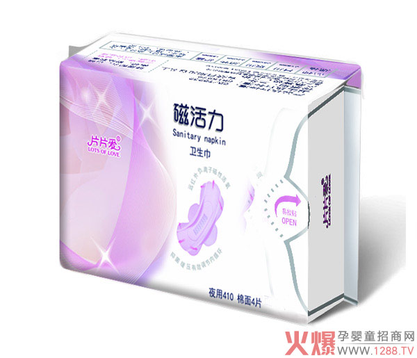 ƬƬ�۴Ż����l(w��i)���� �N�����o(h��)Ů�Խ�(j��ng)�ڽ���