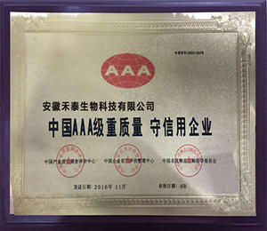 �Ї�(gu��)AAA��(j��)���|(zh��)��--��������I(y��)