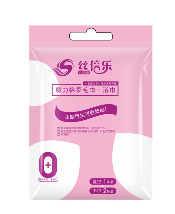 �z����ħ���d��ë����ԡ��  (�����b).jpg