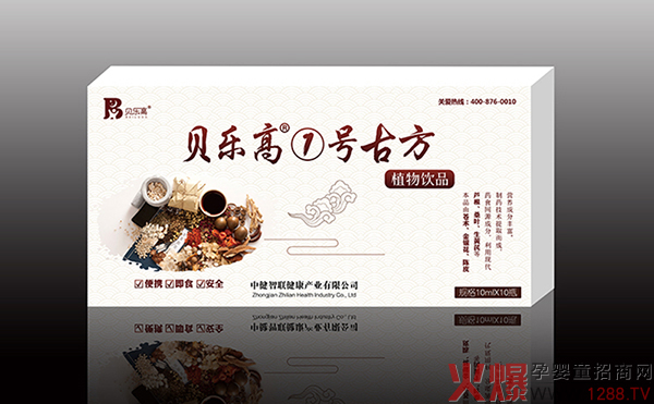 ؐ���ߢ�̖�ŷ�ֲ���Һ��ô������ʲô���c��