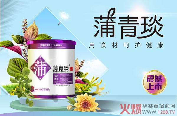 ���𺳡���(sh��)�`�����Ї����(d��ng)����ʳ���㡪���Ĵ󱊽������R(sh��)�X�ѿ��Ї��󽡿���δ����