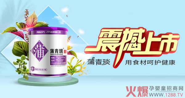 �������С������Ї� �I�B(y��ng)ʳ���ѡ�������ؐ��ˎʳͬԴ֮�������Y�I(xi��n)�Ї���